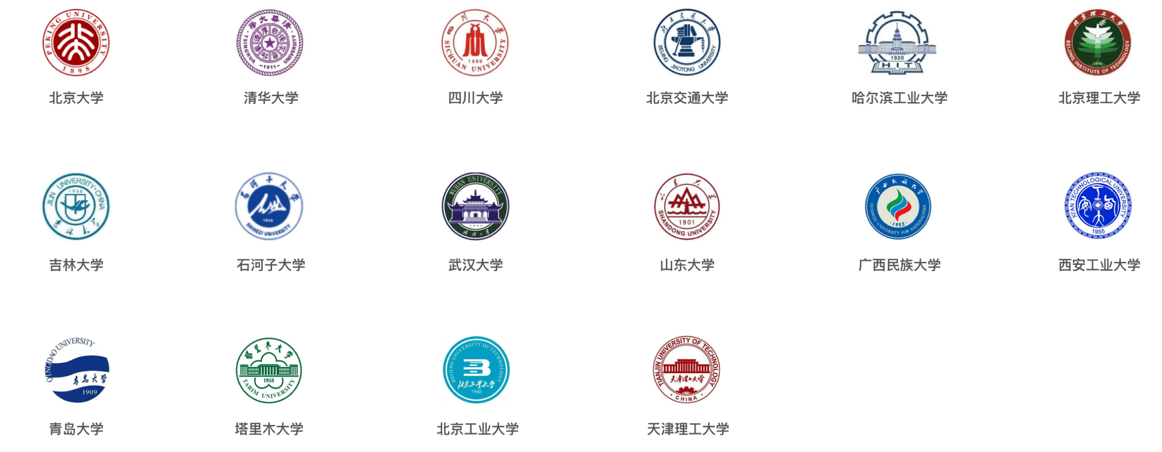 裴秀智