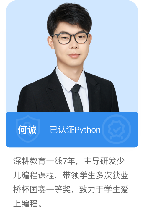 超能暴力对决