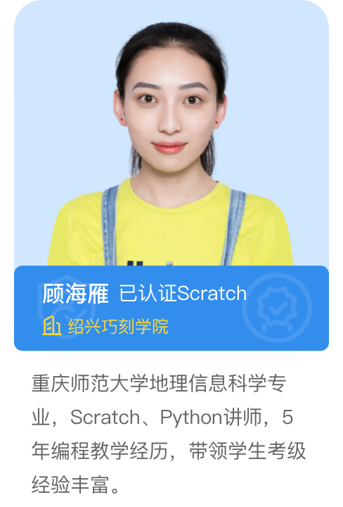 温达普规则
